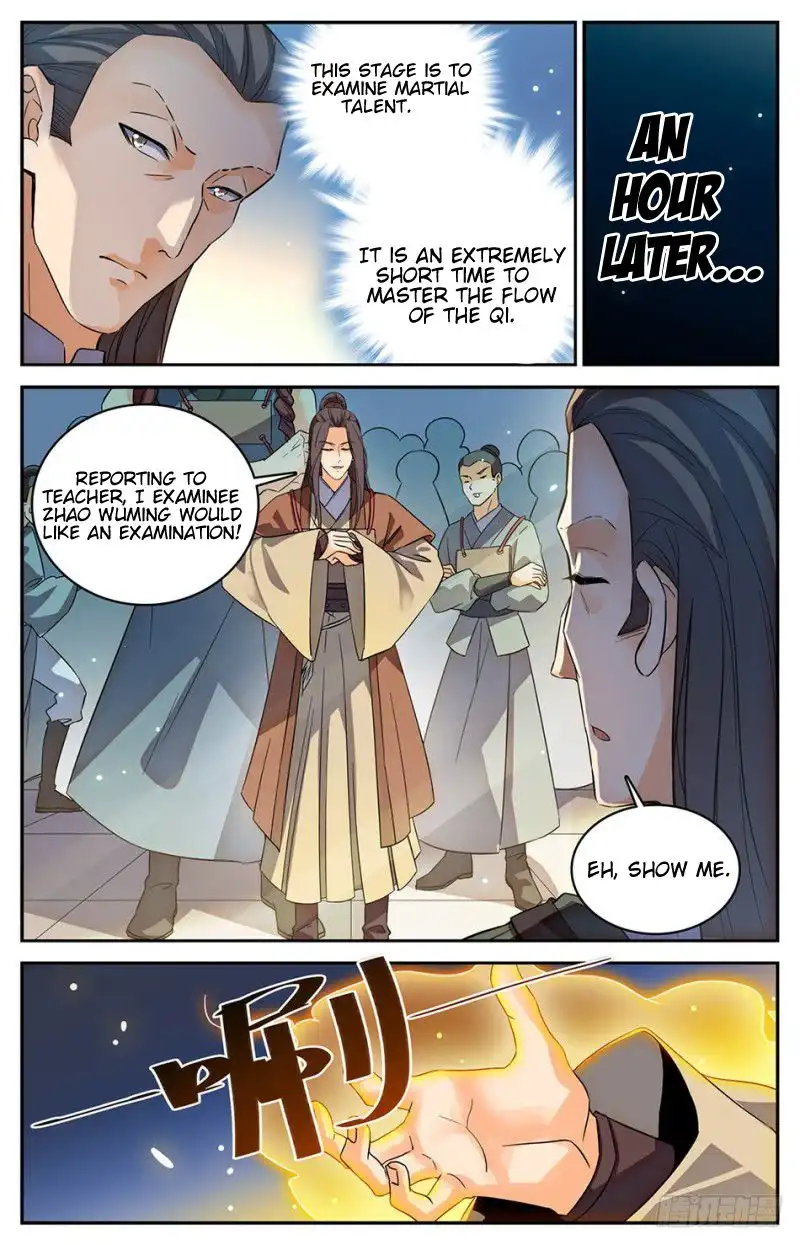 Lian Fei Wei Bao Chapter 7 6